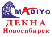 Декна Новосибирск Декна Новосибирск