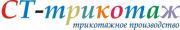 СТ-трикотаж СТ-трикотаж