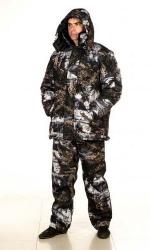 Костюм «Зимний» Костюм «Зимний»