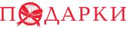 Гифтс Интернэшнл Гифтс Интернэшнл