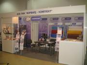 Выставка "Шины, РТИ и каучуки-2010" -