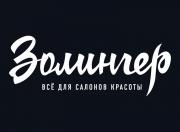 Золингер Днепр Золингер Днепр