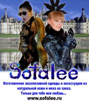 Ателье-PR Ателье-PR