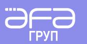 АФА АФА