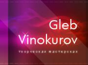 Глеб Глеб
