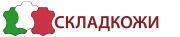 Складкожди Складкожди