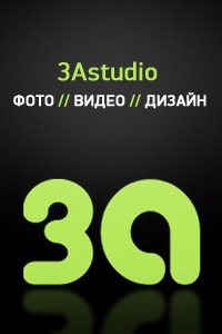 3a Photo Studio