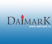 ДАЙМАРК ДАЙМАРК