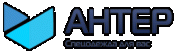 Антер Антер